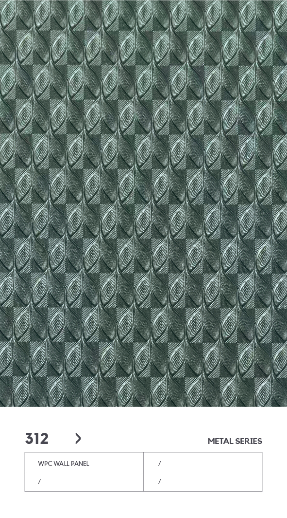 1 (122)